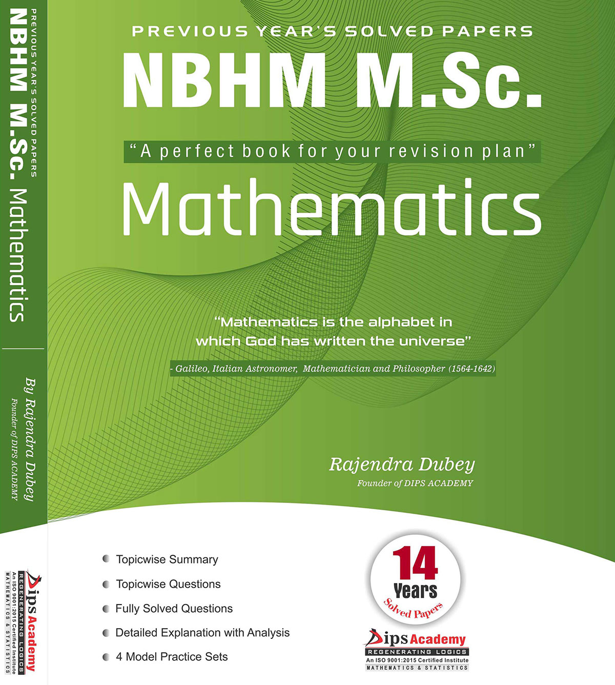 nbhm phd entrance question papers