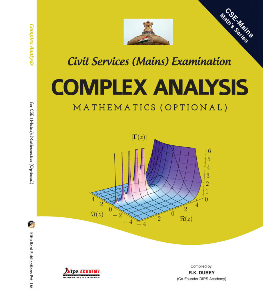 CSE Mains (Mathematics Optional)(UPSC) for- Higher Level Exam for U.G ...
