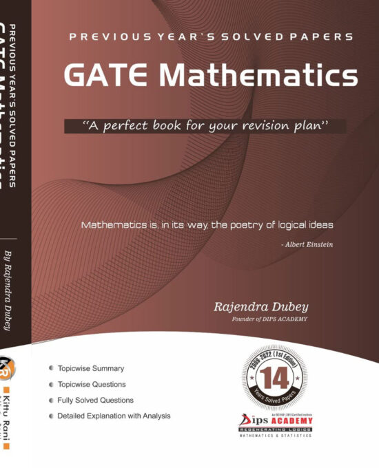 GATE MATHEMATICS Previous Year’s solved papers