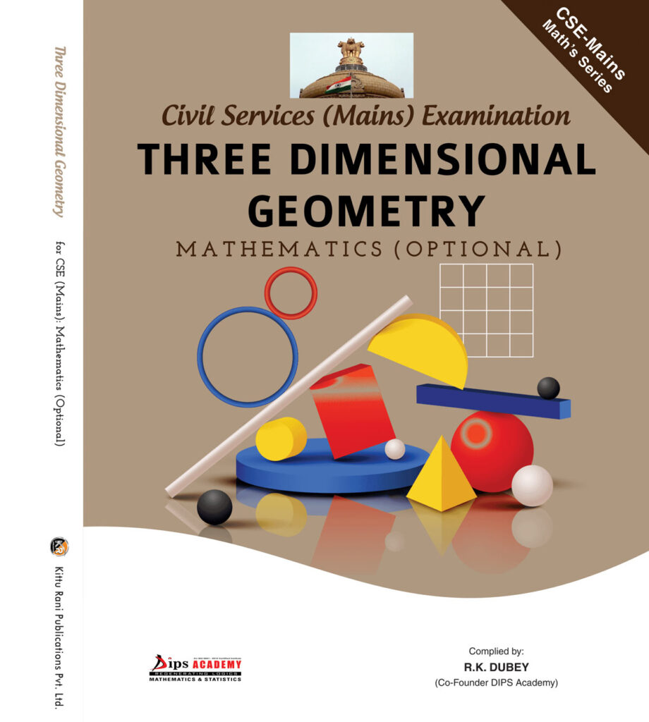 CSE Mains (Mathematics Optional)(UPSC) for- Higher Level Exam for U.G ...