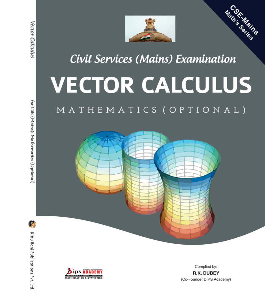 CSE Mains (Mathematics Optional)(UPSC) for- Higher Level Exam for U.G ...