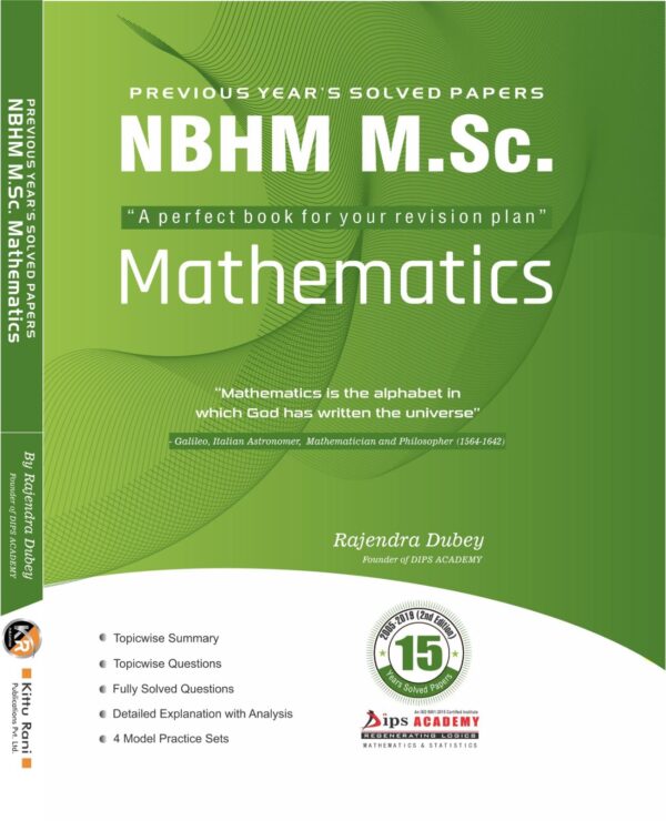 NBHM-M.Sc-COVER-PAGE