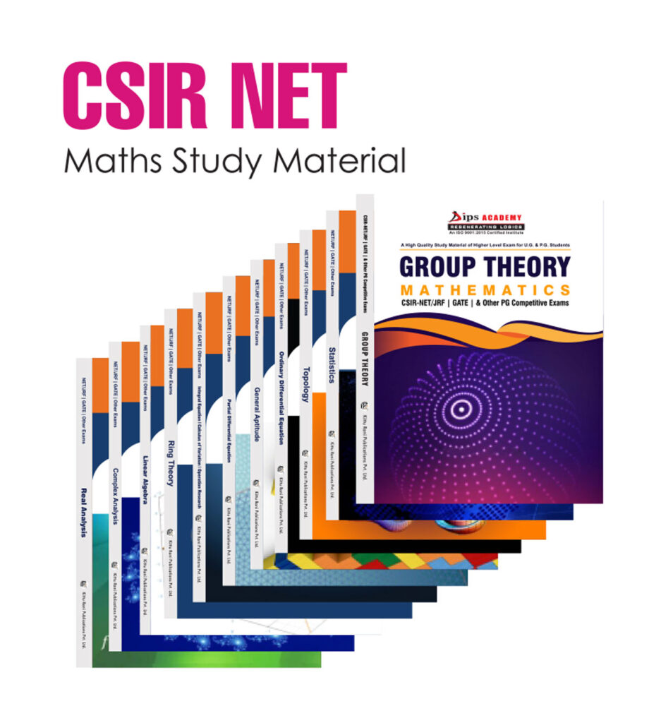 Csir net mathematics study material by mr rajendra dubey
