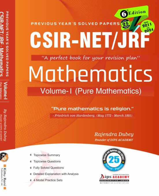 CSIR-NET/JRF Mathematics Previous Years…